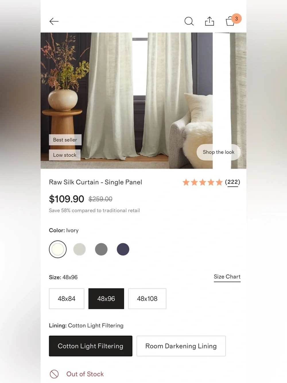 Quince Raw Silk Curtain Panel Ivory